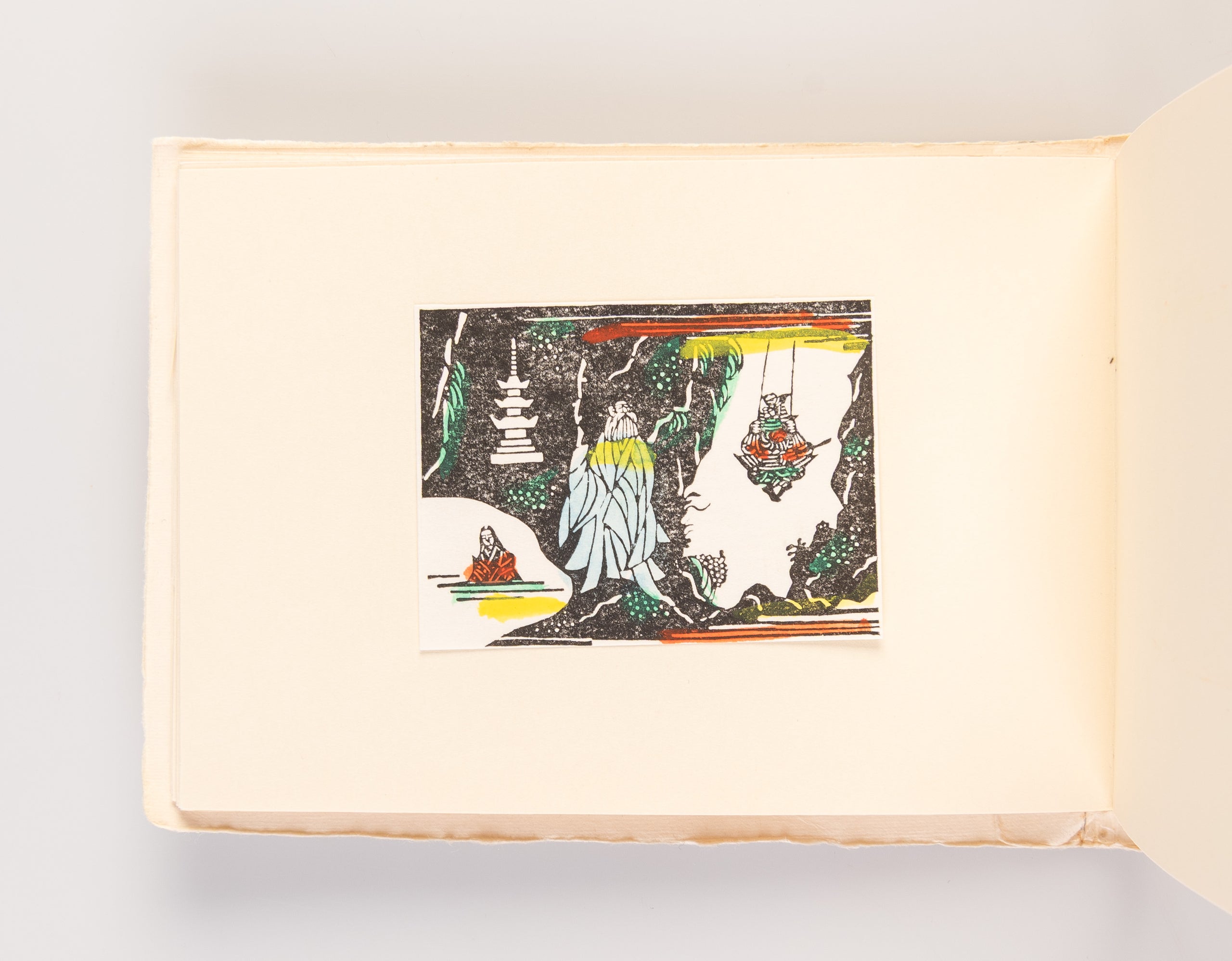 Shinpan ehon don kihote zen sanju-ichi zu • shuku-satsu yogami-han [New edition: Picture Book of Don Quixote with all 31 plates • shrunken edition printed on Western paper]