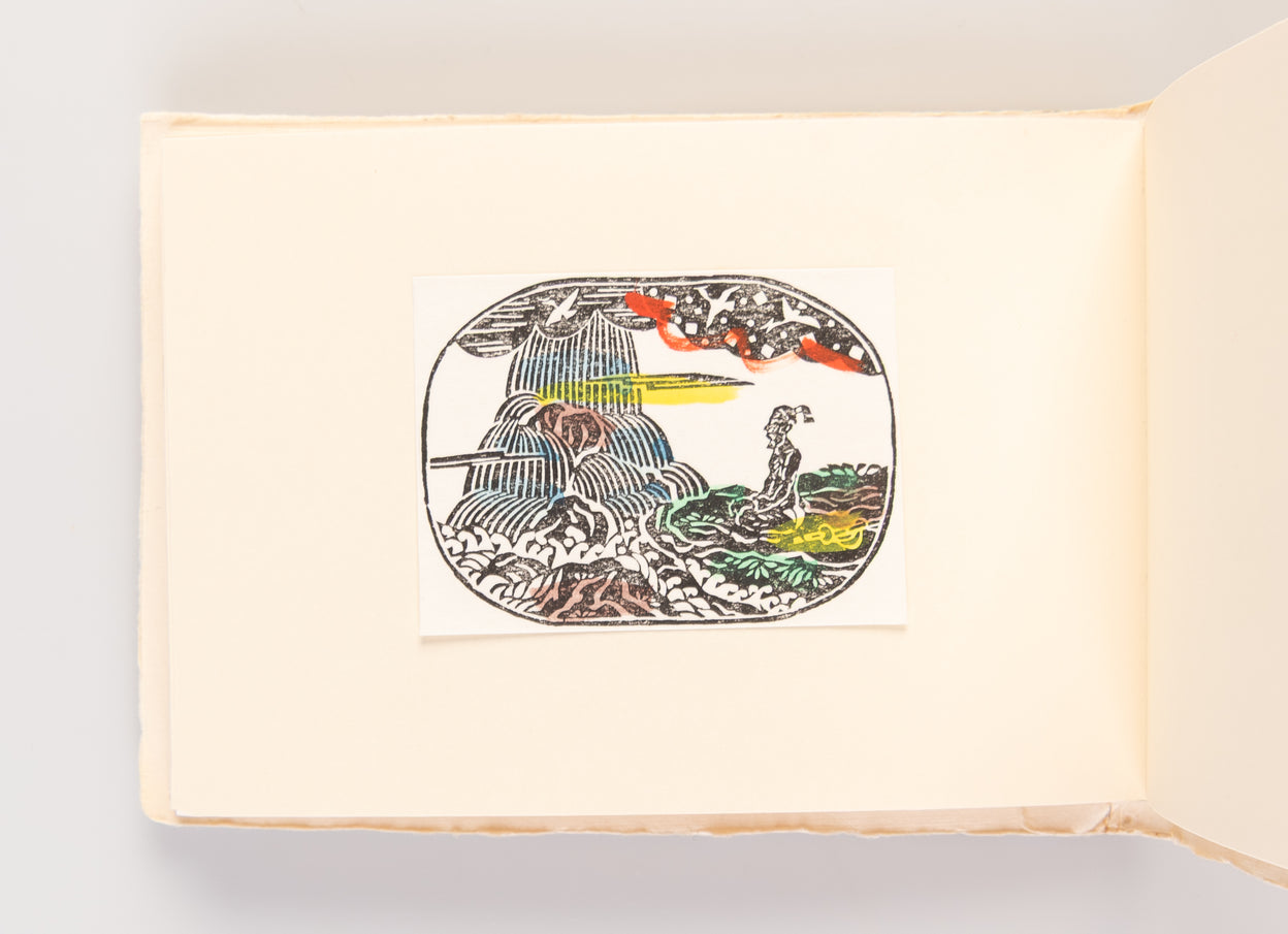 Shinpan ehon don kihote zen sanju-ichi zu • shuku-satsu yogami-han [New edition: Picture Book of Don Quixote with all 31 plates • shrunken edition printed on Western paper]
