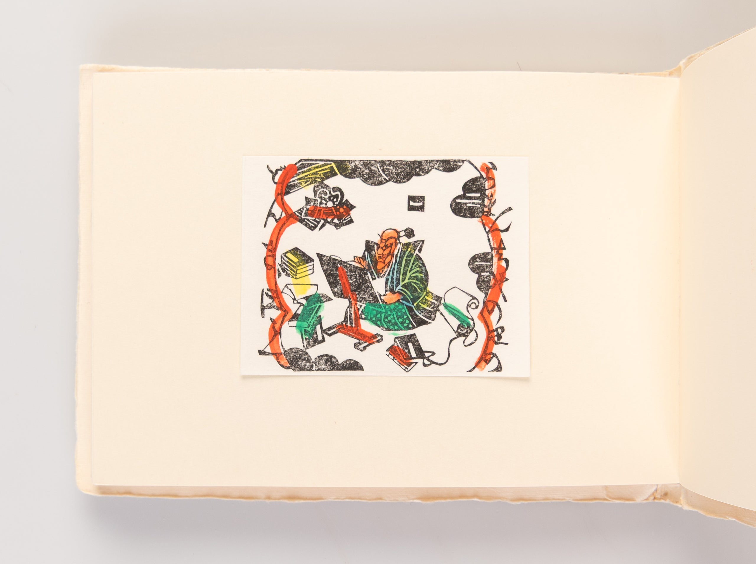 Shinpan ehon don kihote zen sanju-ichi zu • shuku-satsu yogami-han [New edition: Picture Book of Don Quixote with all 31 plates • shrunken edition printed on Western paper]