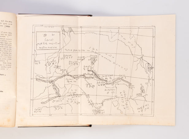[History of the Kings of Persia: being A Complete Chronicle of Events of that Ancient Country, from the Prehistoric Times down to the Settlement of Parsis in India.]