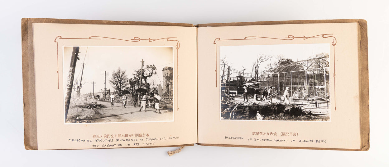 Taisho dai shinkazai kinen - Tokyo sangai jitsu shashin-cho [Tokyo Disaster Photo-album].