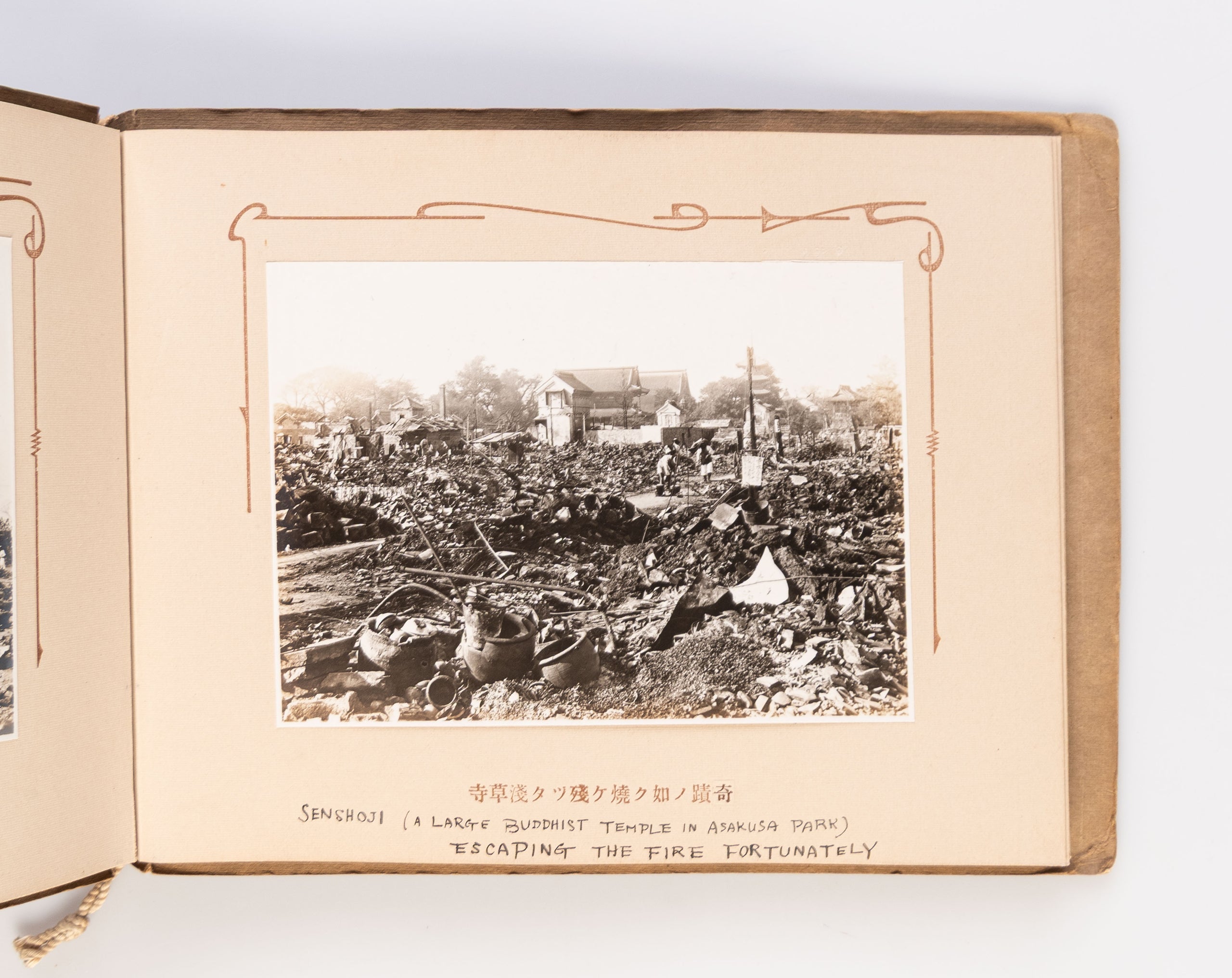 Taisho dai shinkazai kinen - Tokyo sangai jitsu shashin-cho [Tokyo Disaster Photo-album].