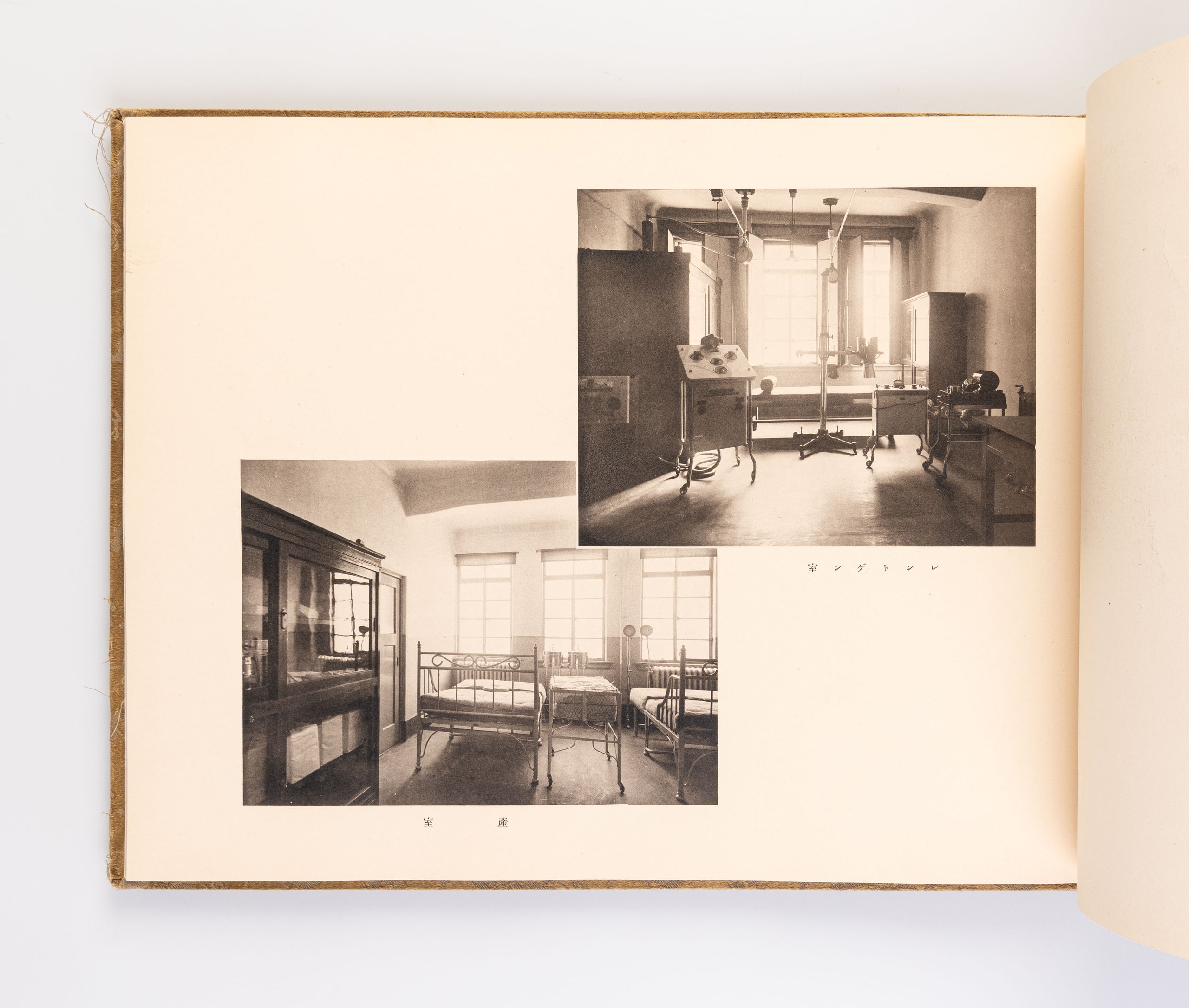 Tokyo Keisatsu Byoin shinchiku kinen. [Memorial Album of the Newly Built Tokyo Police Hospital].