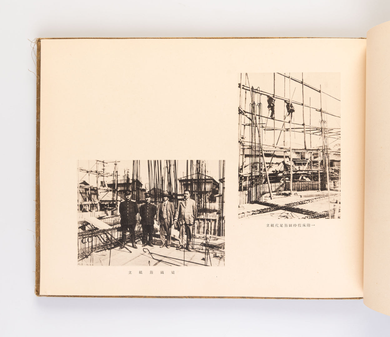 Tokyo Keisatsu Byoin shinchiku kinen. [Memorial Album of the Newly Built Tokyo Police Hospital].