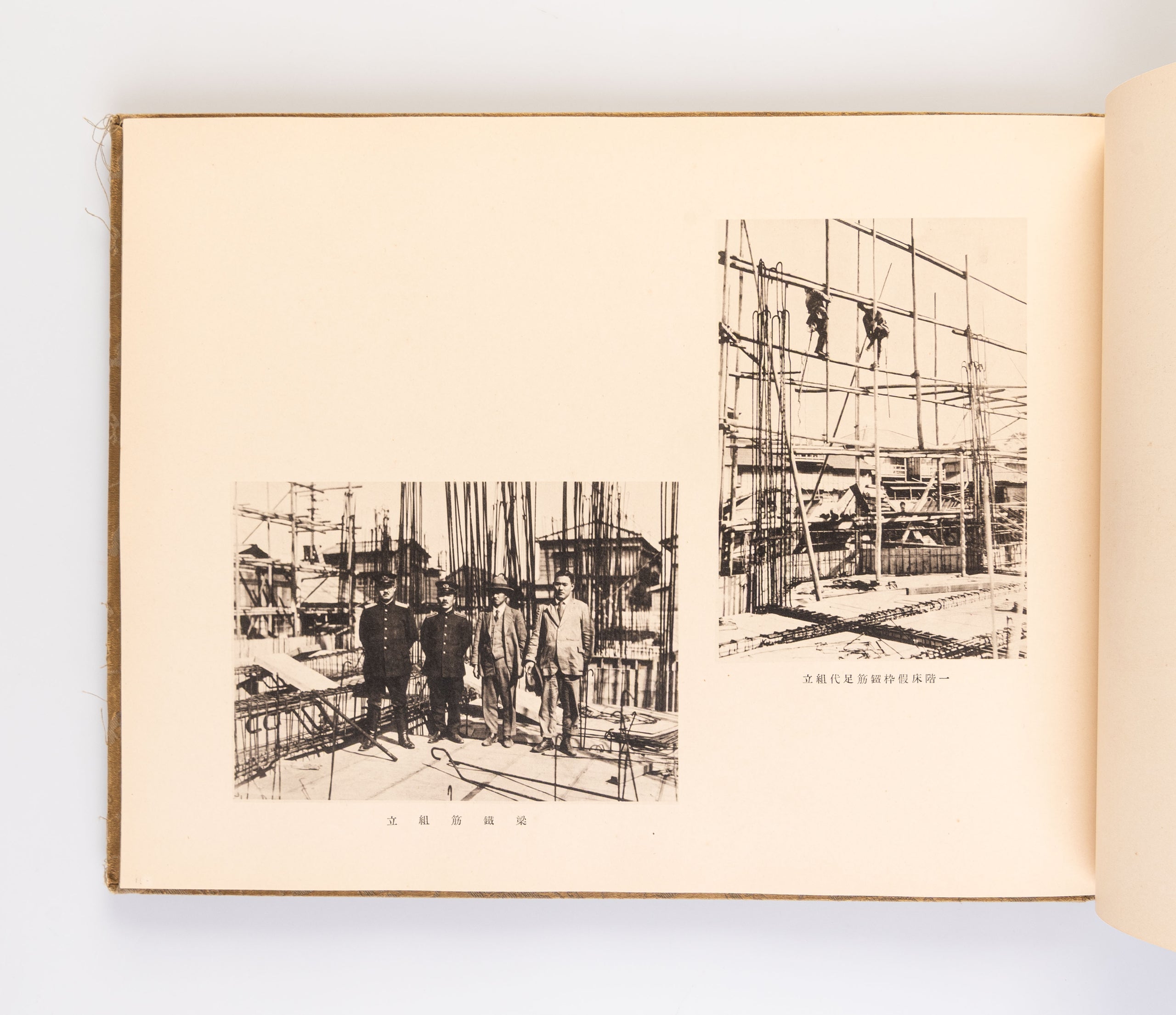 Tokyo Keisatsu Byoin shinchiku kinen. [Memorial Album of the Newly Built Tokyo Police Hospital].
