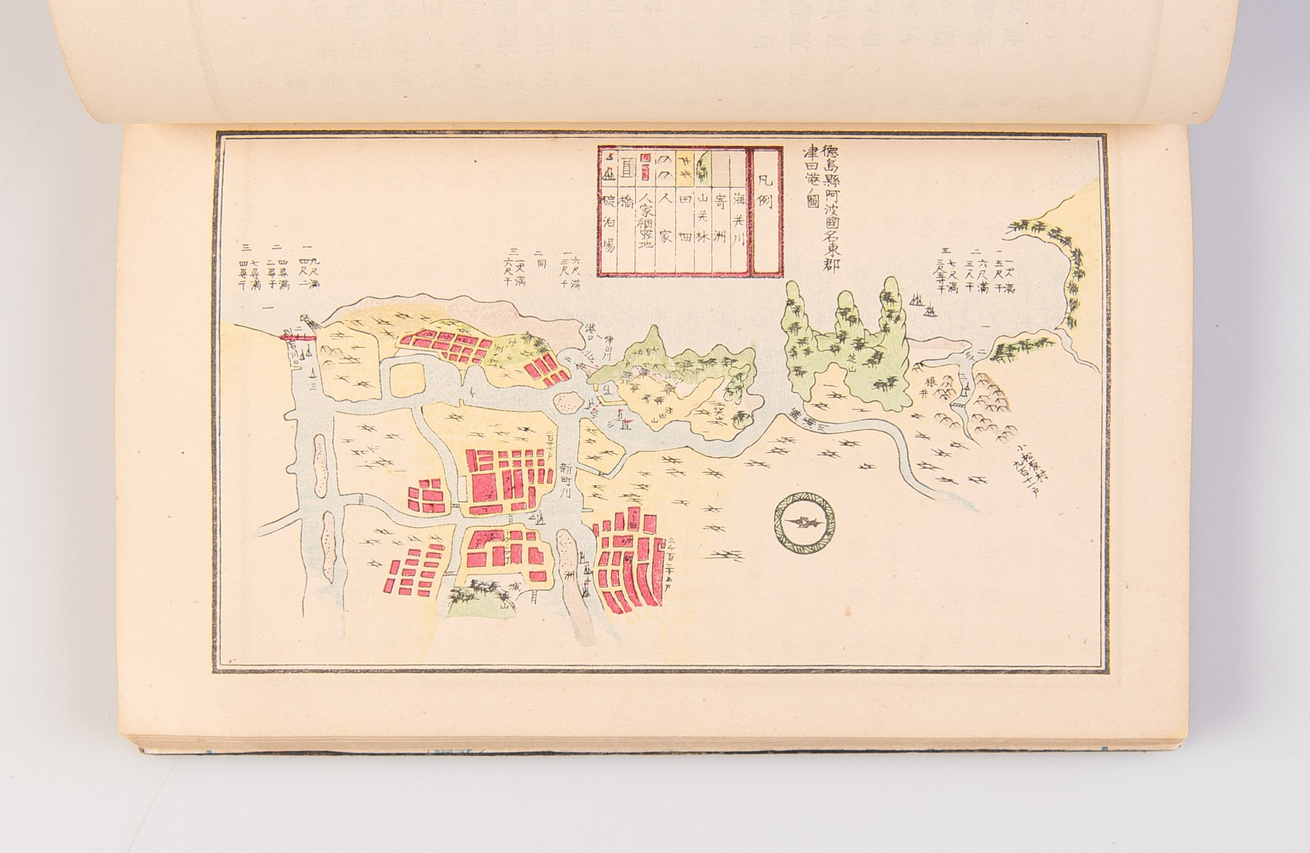 Seinan shoko hokoku-sho. [Report about Various Southern and Western Ports].