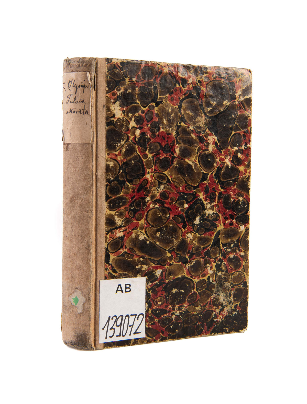 Orationes, Dialogi, Epistolae, Carmina, tam Latina quam Graeca.
