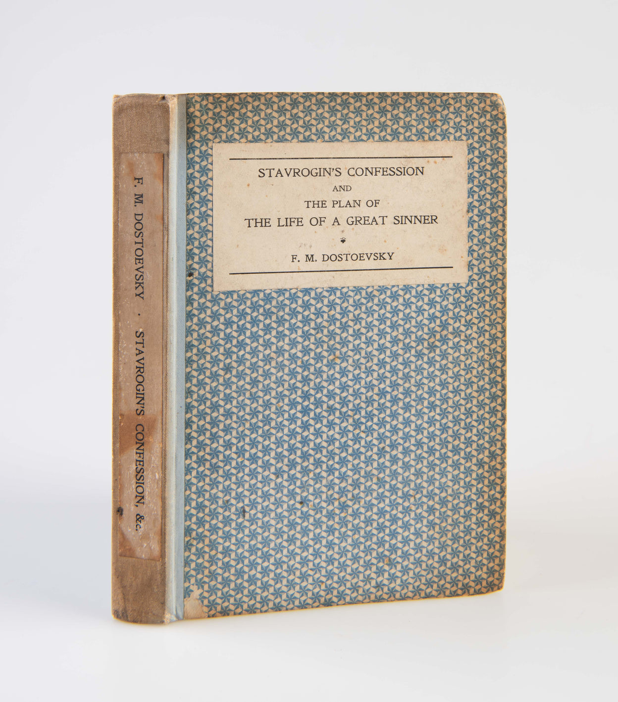 Stavrogin's Confession and the Plan of the Life of a Great Sinner with Introductory and Explanatory Notes Translated by S.S. Koteliansky and Virginia Woolf.
