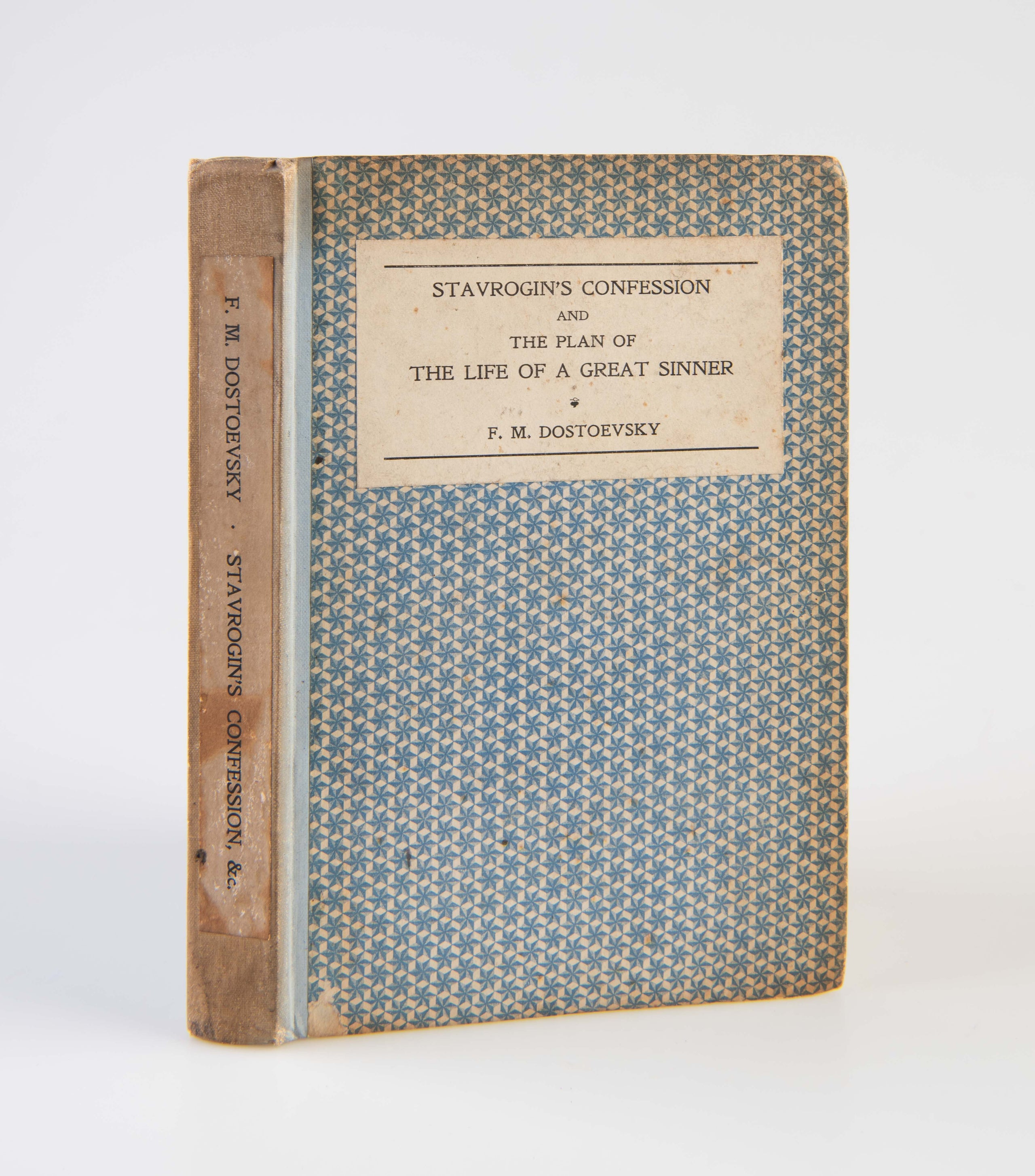 Stavrogin's Confession and the Plan of the Life of a Great Sinner with Introductory and Explanatory Notes Translated by S.S. Koteliansky and Virginia Woolf.