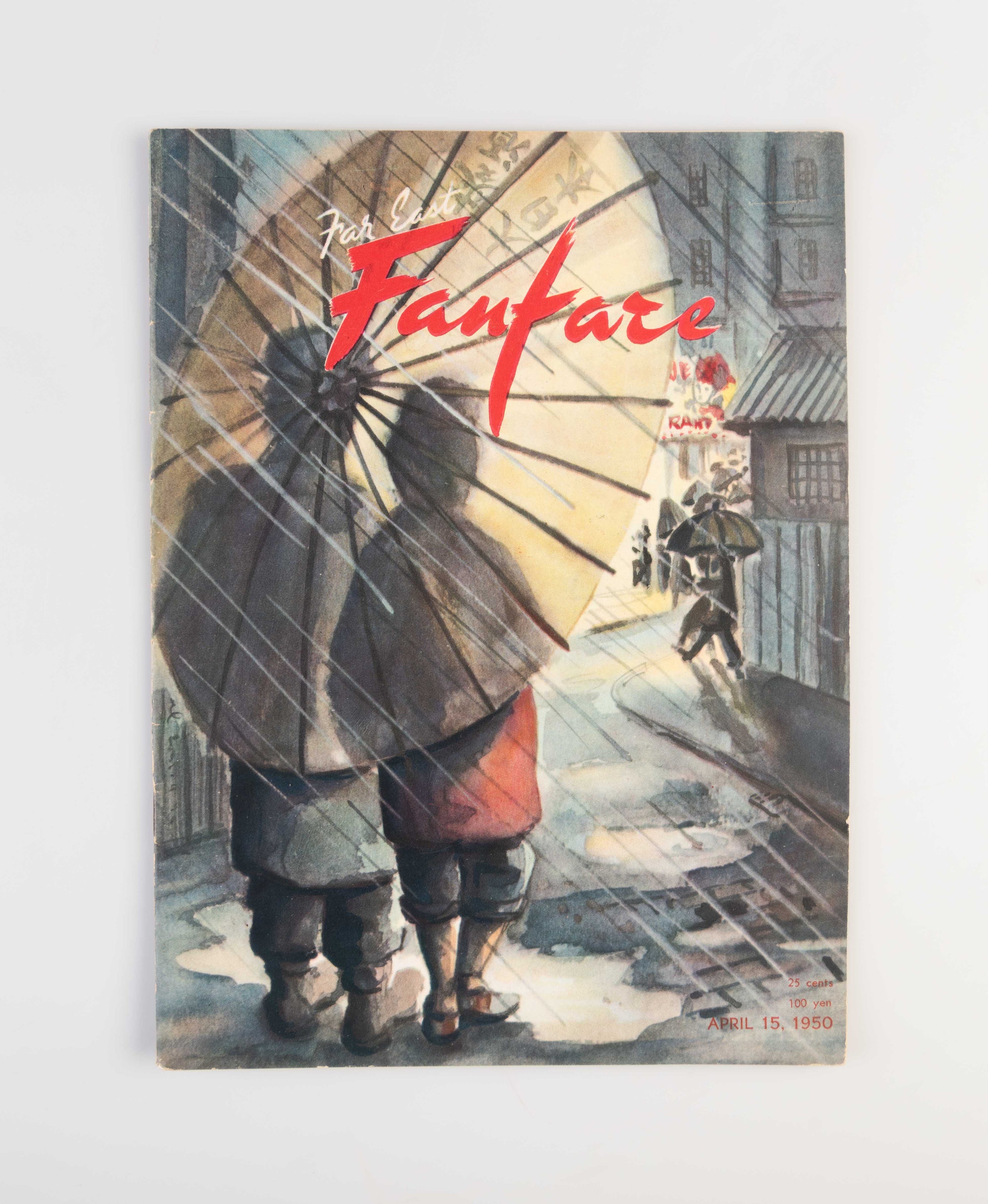 Far East Fanfare