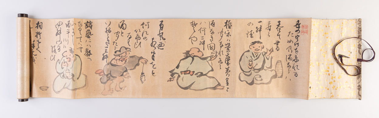 Hisho fuga [Without Sake I don't sleep].