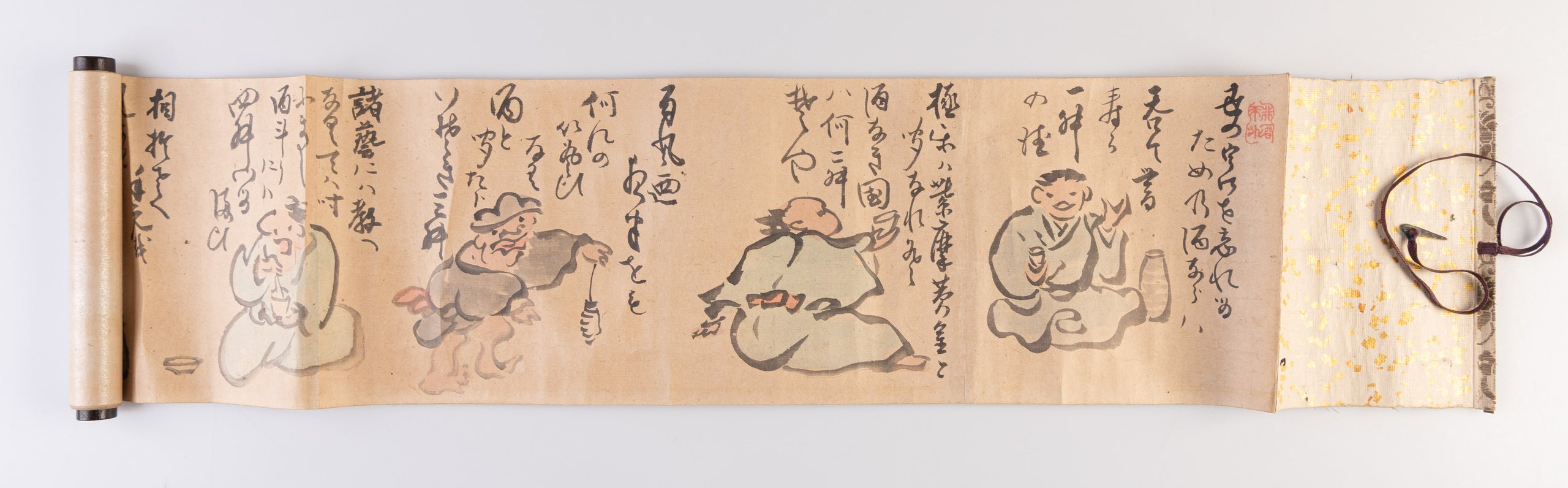 Hisho fuga [Without Sake I don't sleep].