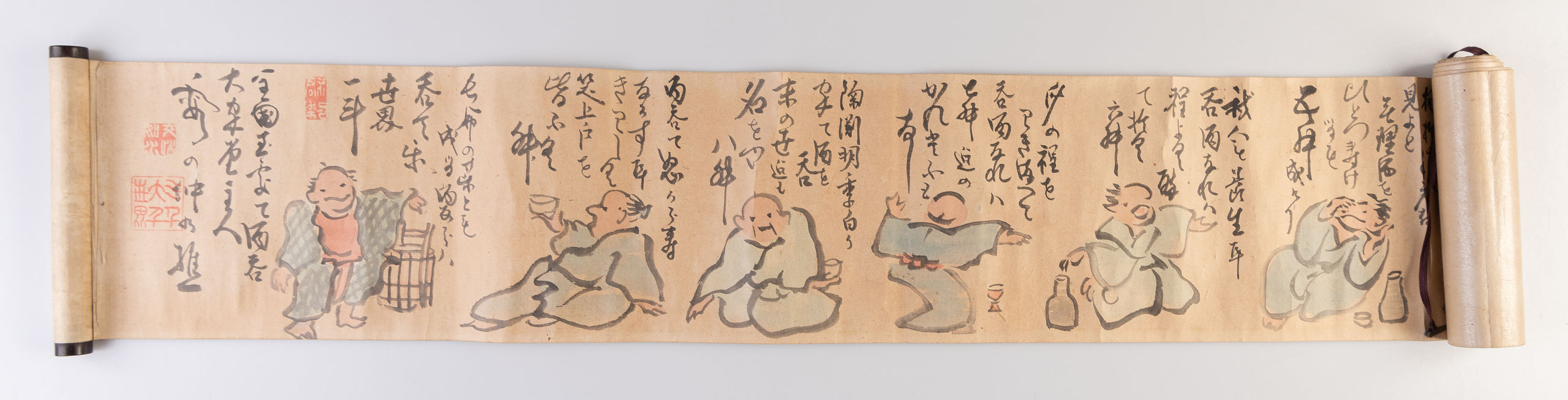 Hisho fuga [Without Sake I don't sleep].