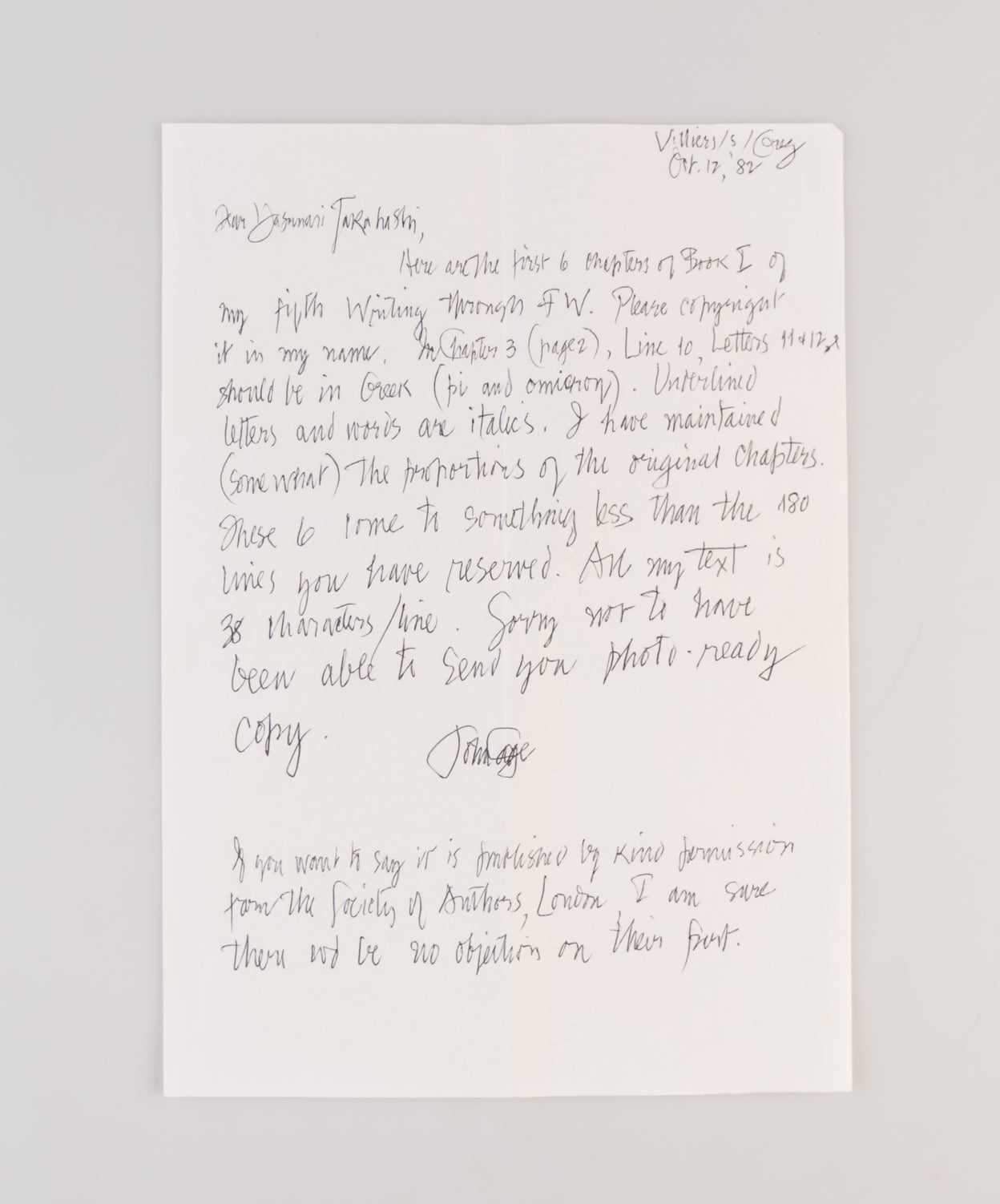 [ALS correspondence with Takahashi Yasunari]