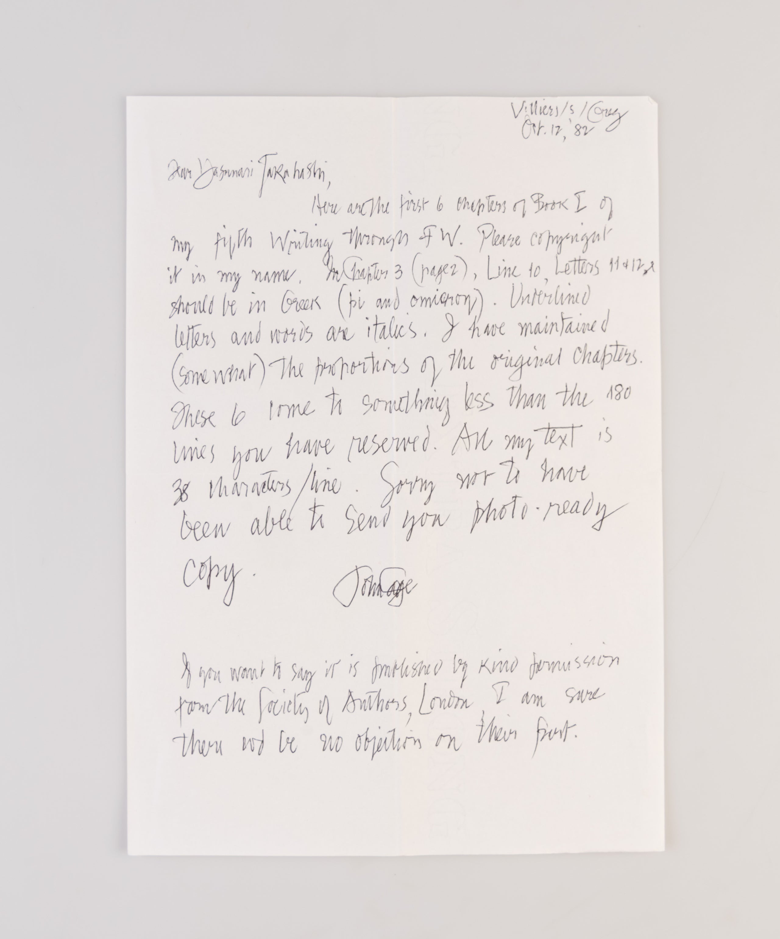 [ALS correspondence with Takahashi Yasunari]