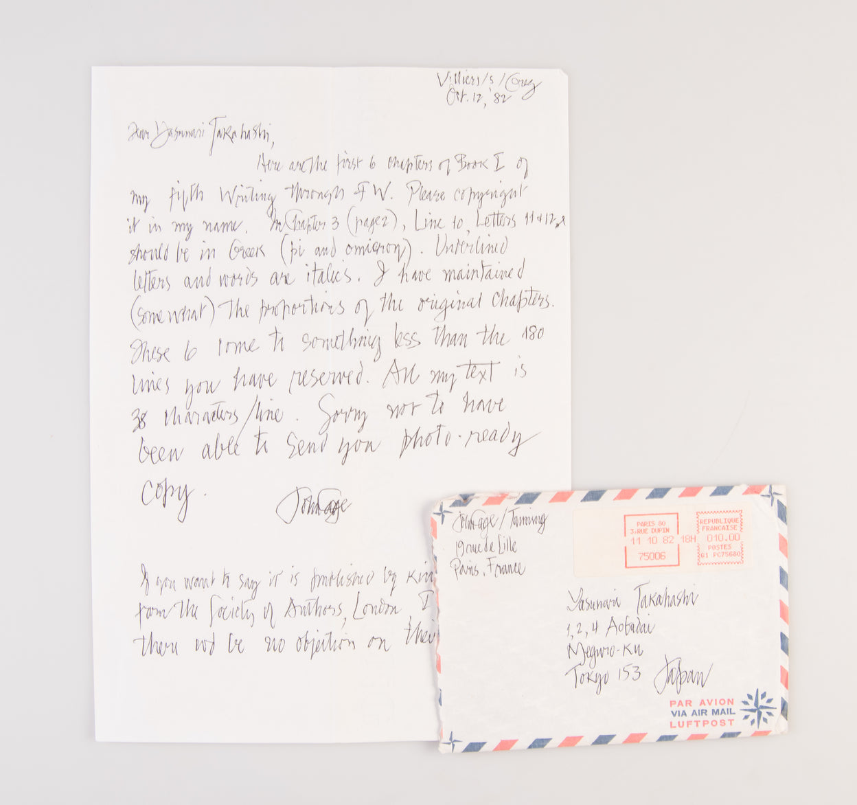 [ALS correspondence with Takahashi Yasunari]