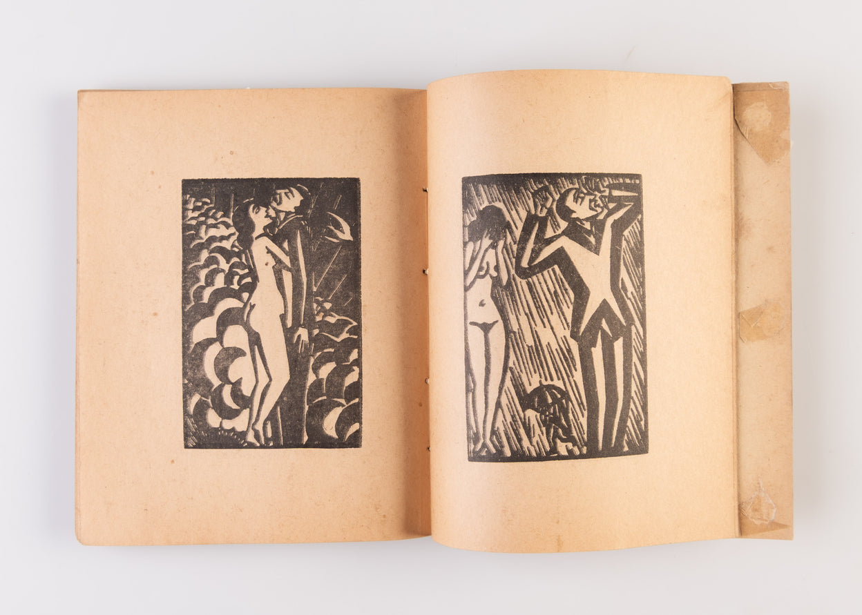 Mei you zi de gu shi - Mu ke lian huan tu hua gu shi. [A Story without Words - A Story illustrated by Woodblock Engravings].