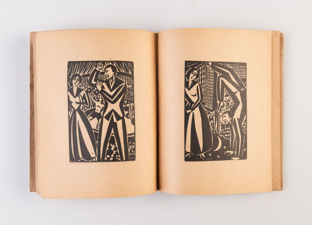 Mei you zi de gu shi - Mu ke lian huan tu hua gu shi. [A Story without Words - A Story illustrated by Woodblock Engravings].