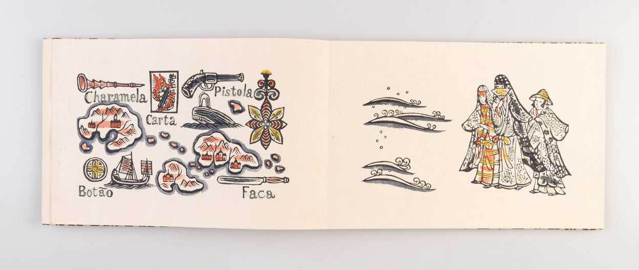 Goshuinsen [Red Seal Ships].