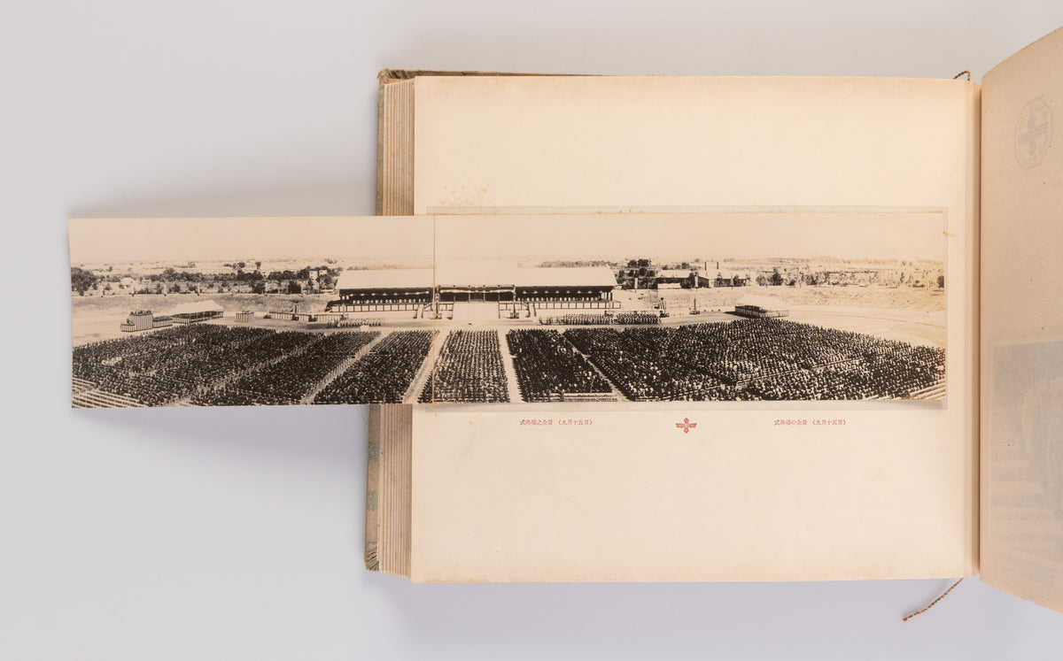 Kenkoku ju-shunen keishuku shashin taikan. [Grand Photographic Record Celebrating the Tenth Anniversary since the founding of the State].