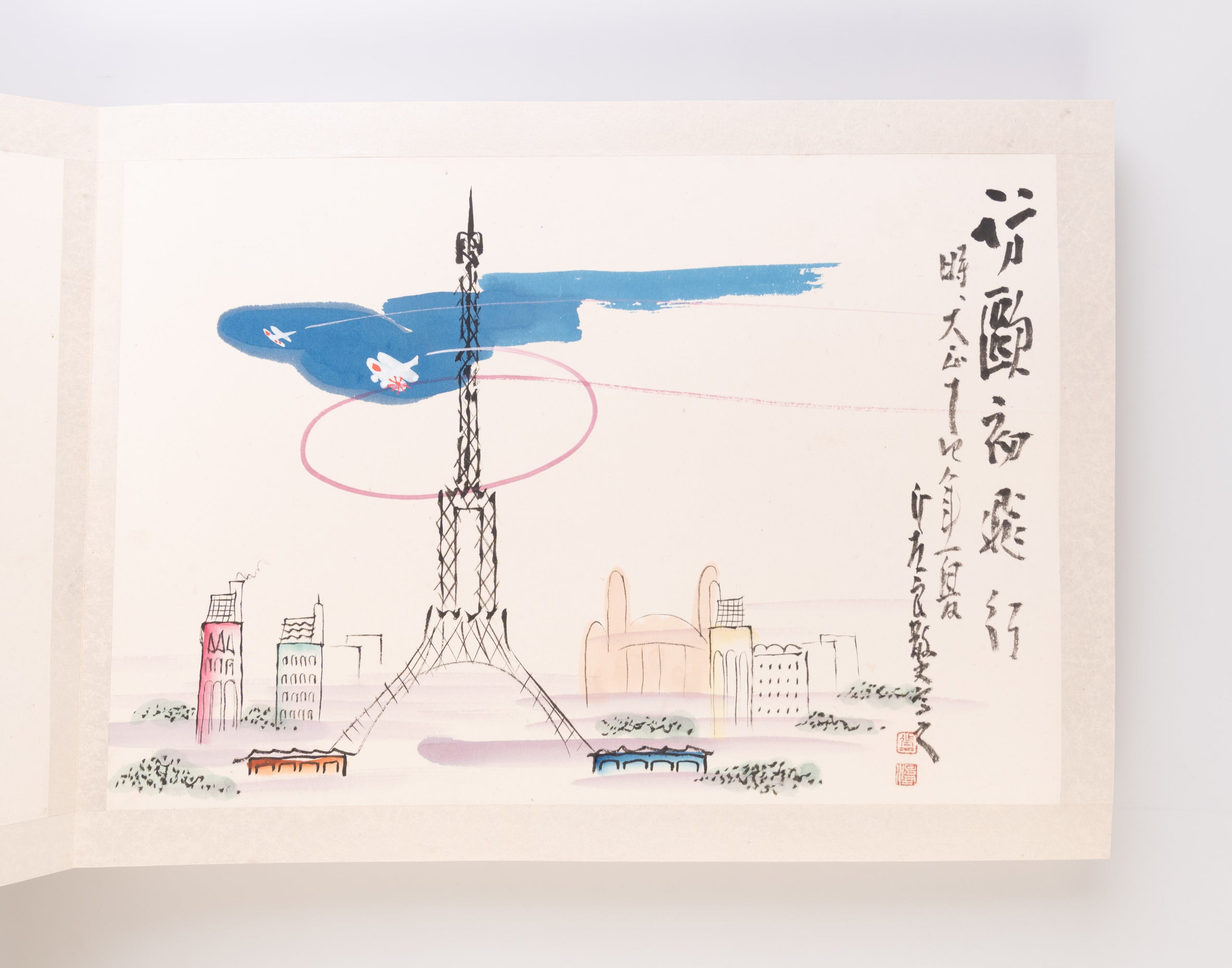 Nikuhitsu manga kaikoku 60nen shi zue [Illustrated History of 60 years since the Opening of Japan in original Cartoons].