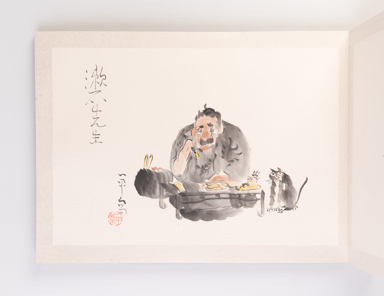 Nikuhitsu manga kaikoku 60nen shi zue [Illustrated History of 60 years since the Opening of Japan in original Cartoons].