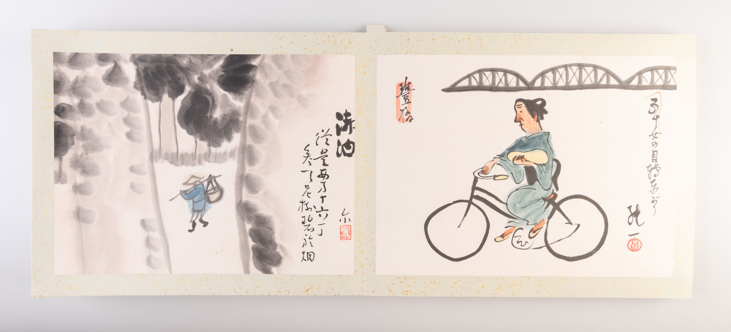 Tokaido gojusantsugi manga emaki [A Manga scroll of the 53 stations of the Tokaido].