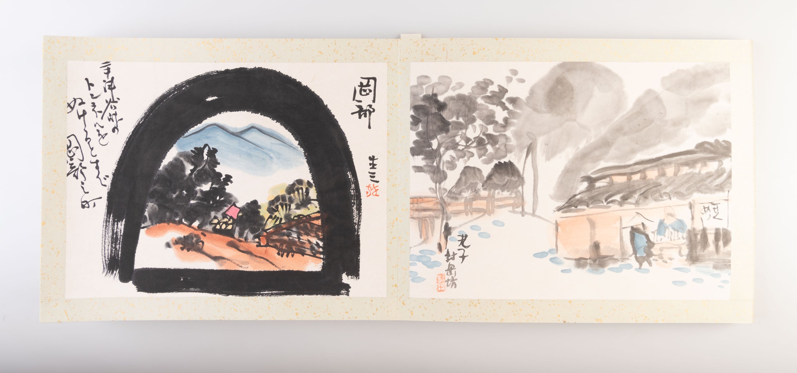 Tokaido gojusantsugi manga emaki [A Manga scroll of the 53 stations of the Tokaido].