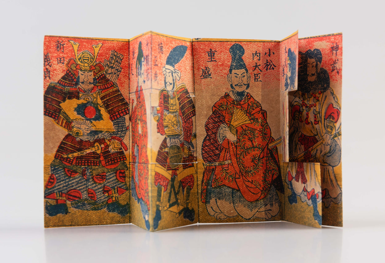 Kokoku meishi no kawarie [Changing Pictures of Illustrious Figures of the Imperial Nation]