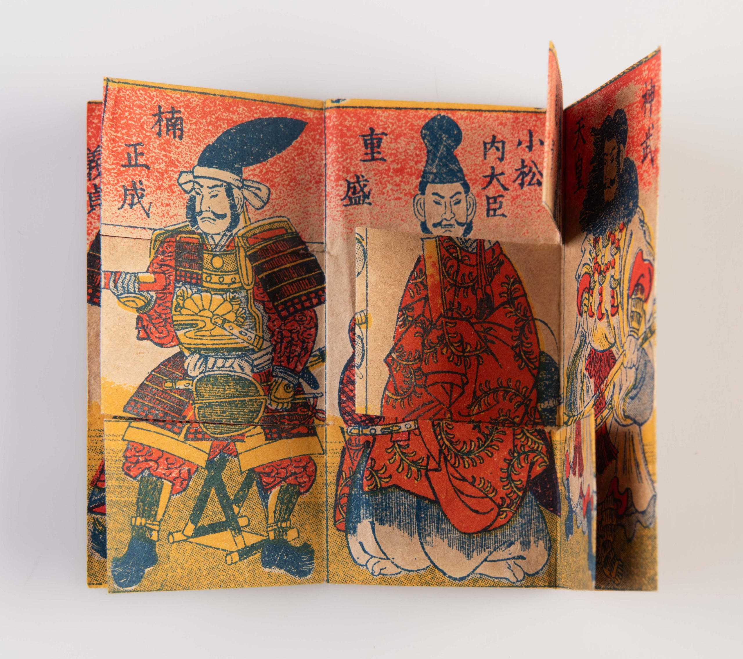 Kokoku meishi no kawarie [Changing Pictures of Illustrious Figures of the Imperial Nation]
