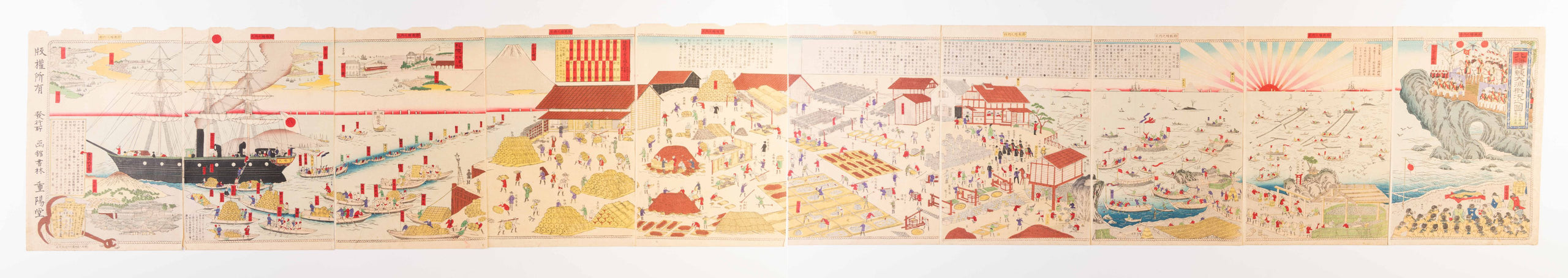 Hokkaido nishin tairyo gaikyo no zu: Ichimei Hokkaido basho miyage. [Illustration of a large herring catch in Hokkaido: Also known as Souvenirs of Hokkaido's fishing places].