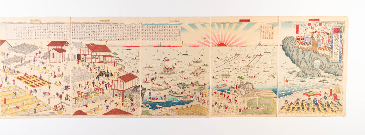 Hokkaido nishin tairyo gaikyo no zu: Ichimei Hokkaido basho miyage. [Illustration of a large herring catch in Hokkaido: Also known as Souvenirs of Hokkaido's fishing places].