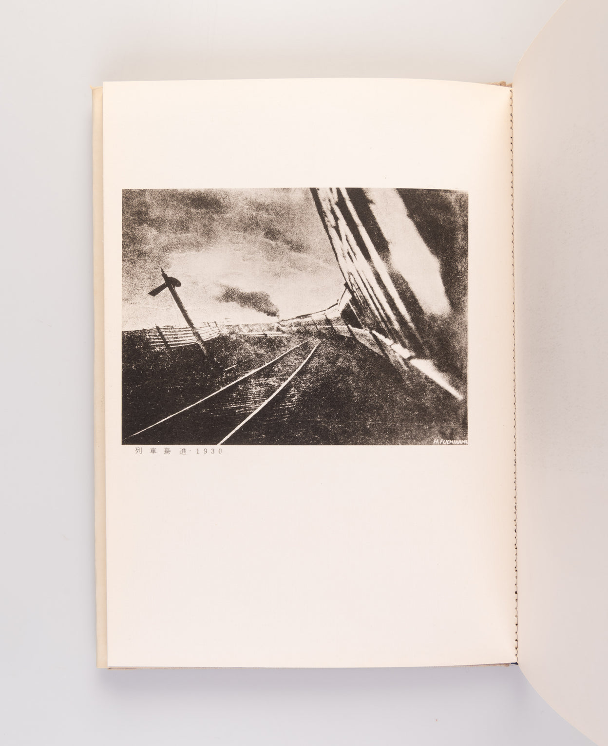Fuchikami Hakuyo Isakushu. [A posthumous book of Fuchikami Hakuyo].