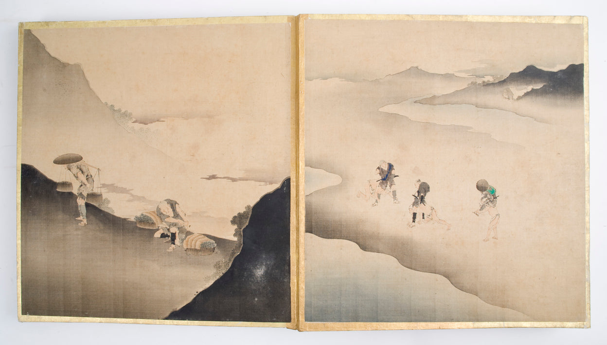 Tokaido 53tsugi zu [Plates from the 53 Stations of the Tokaido].