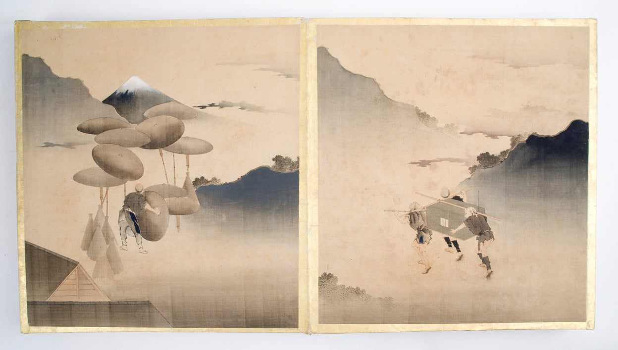Tokaido 53tsugi zu [Plates from the 53 Stations of the Tokaido].