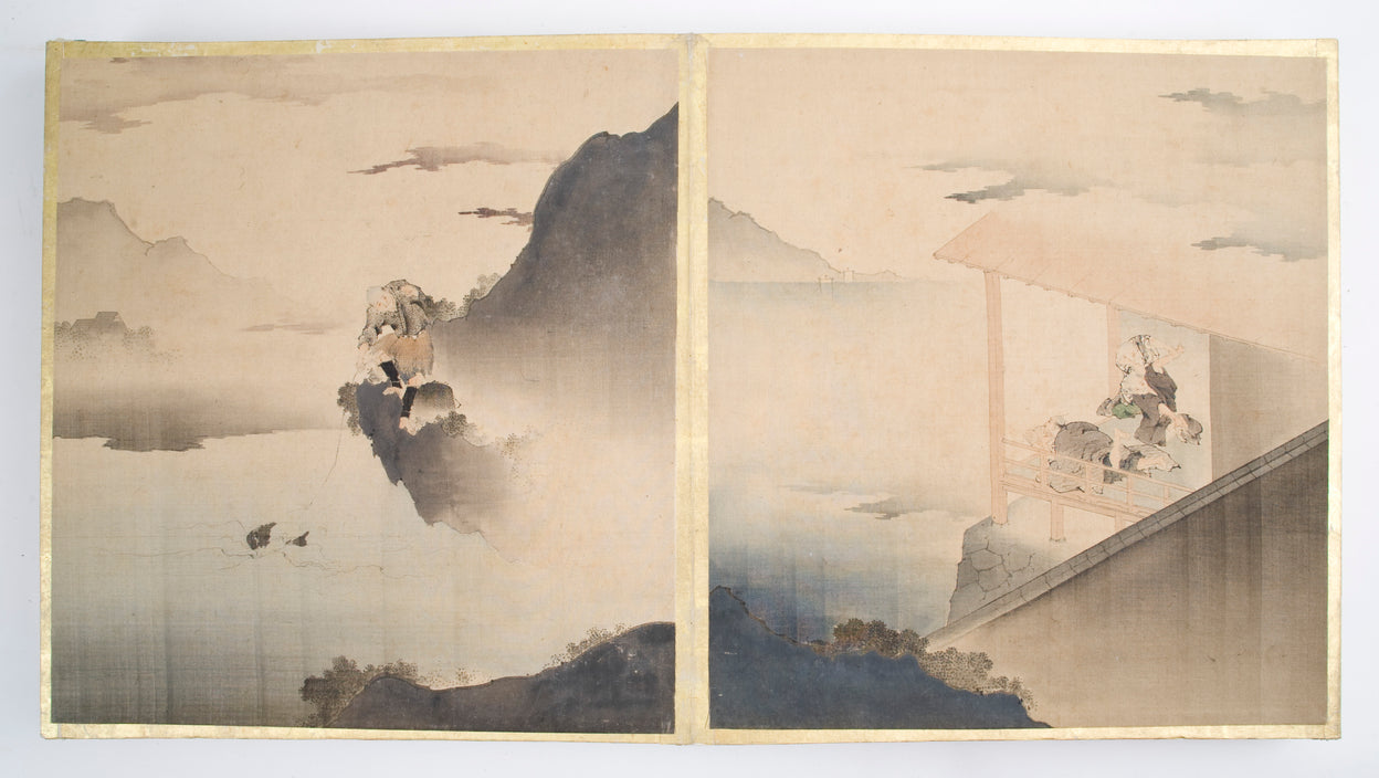 Tokaido goju-san tsugi zu [Plates from the 53 Stations of the Tokaido].