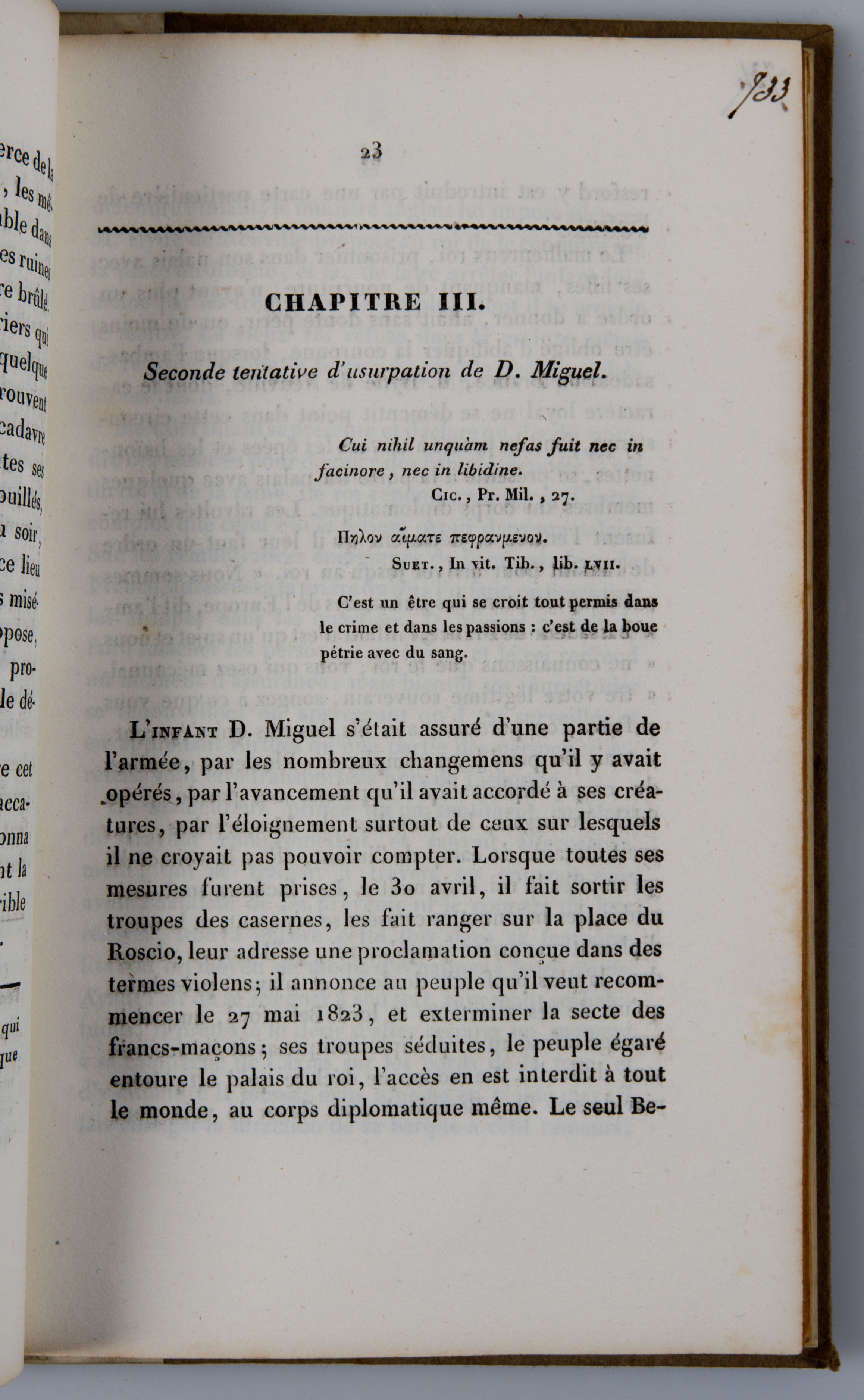 Voeu de la justice et de l'humanité en faveur de l'expédition de D. Pedro.