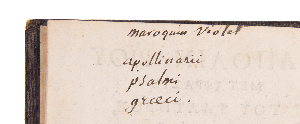 [Greek] MEtaphtrasis tou Psalteros... Interpretatio psalmorum versibus heroicis.