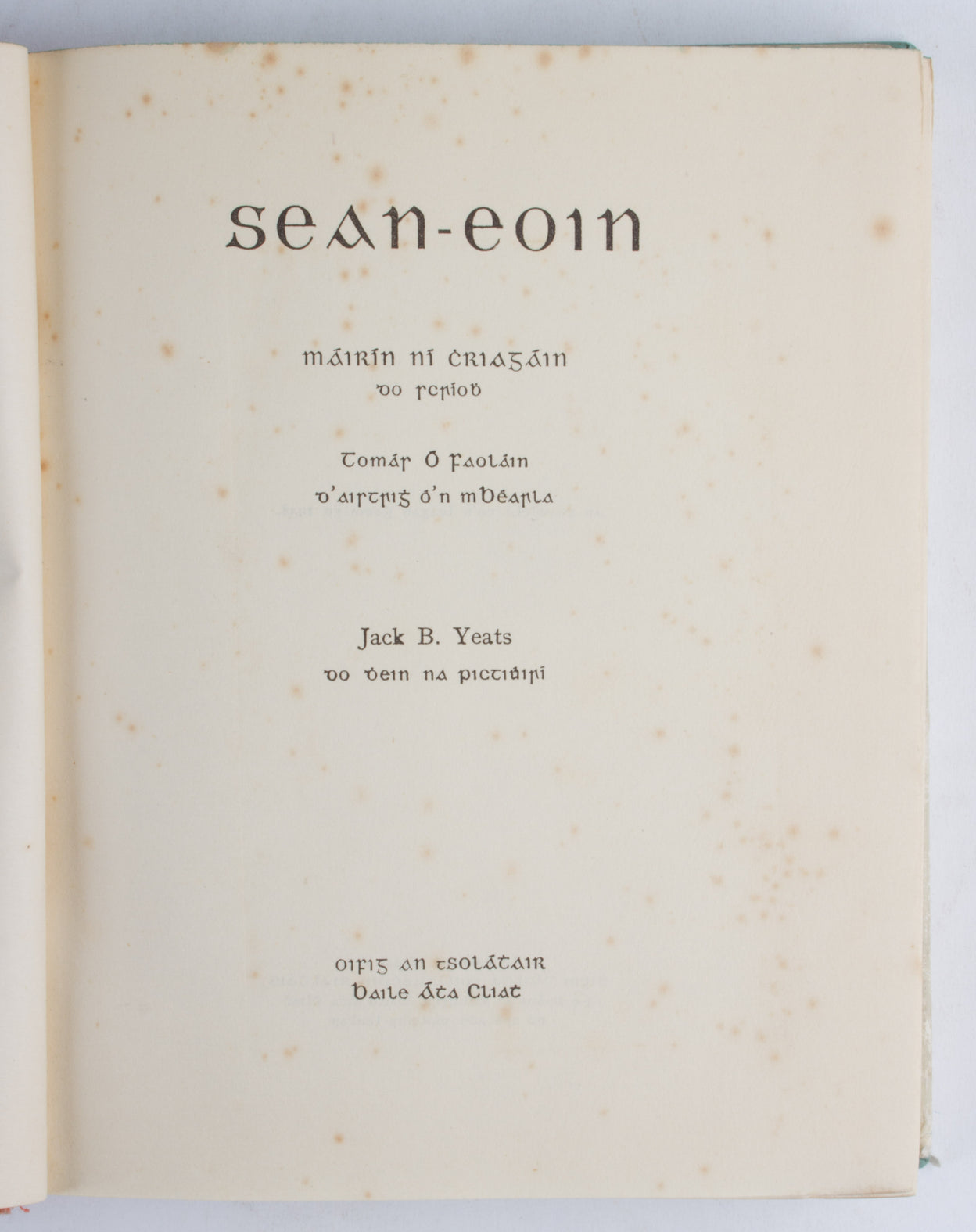 Sean-eion.