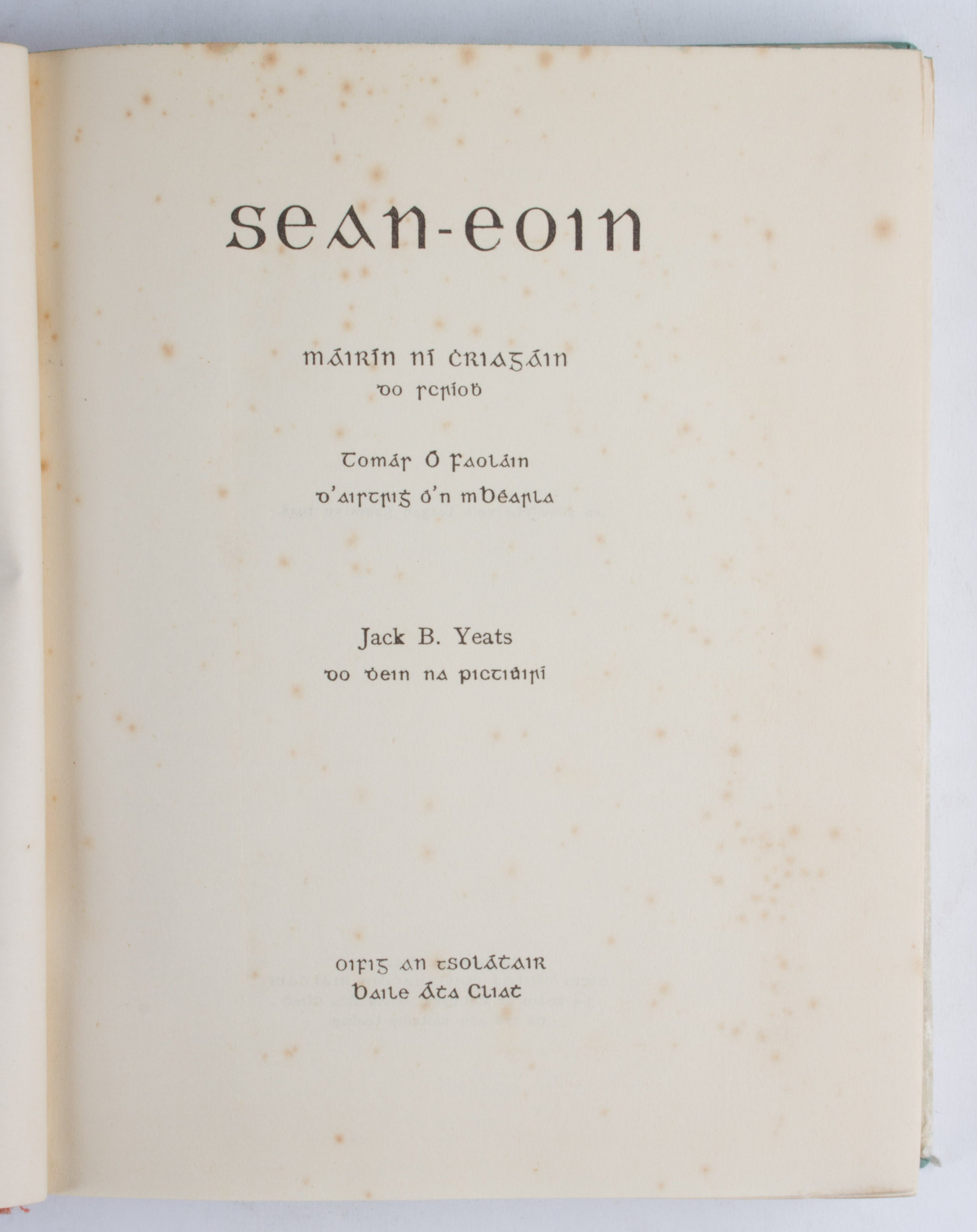 Sean-eion.