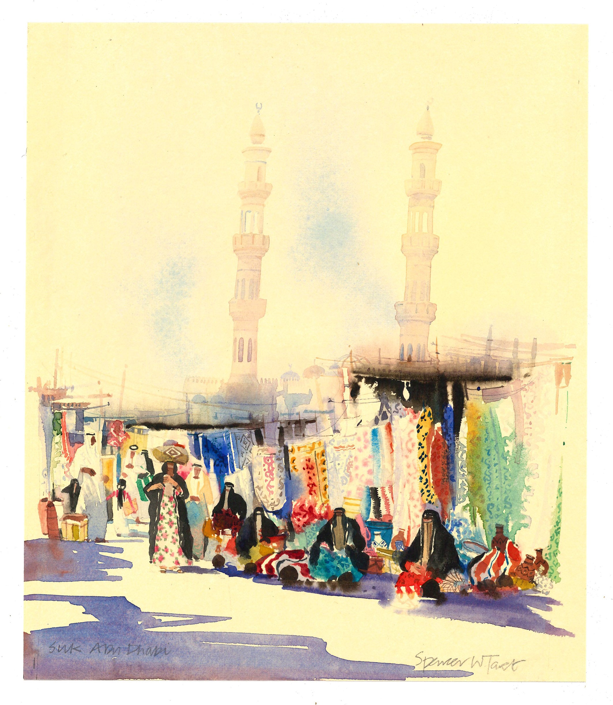 Suk Abu Dhabi.