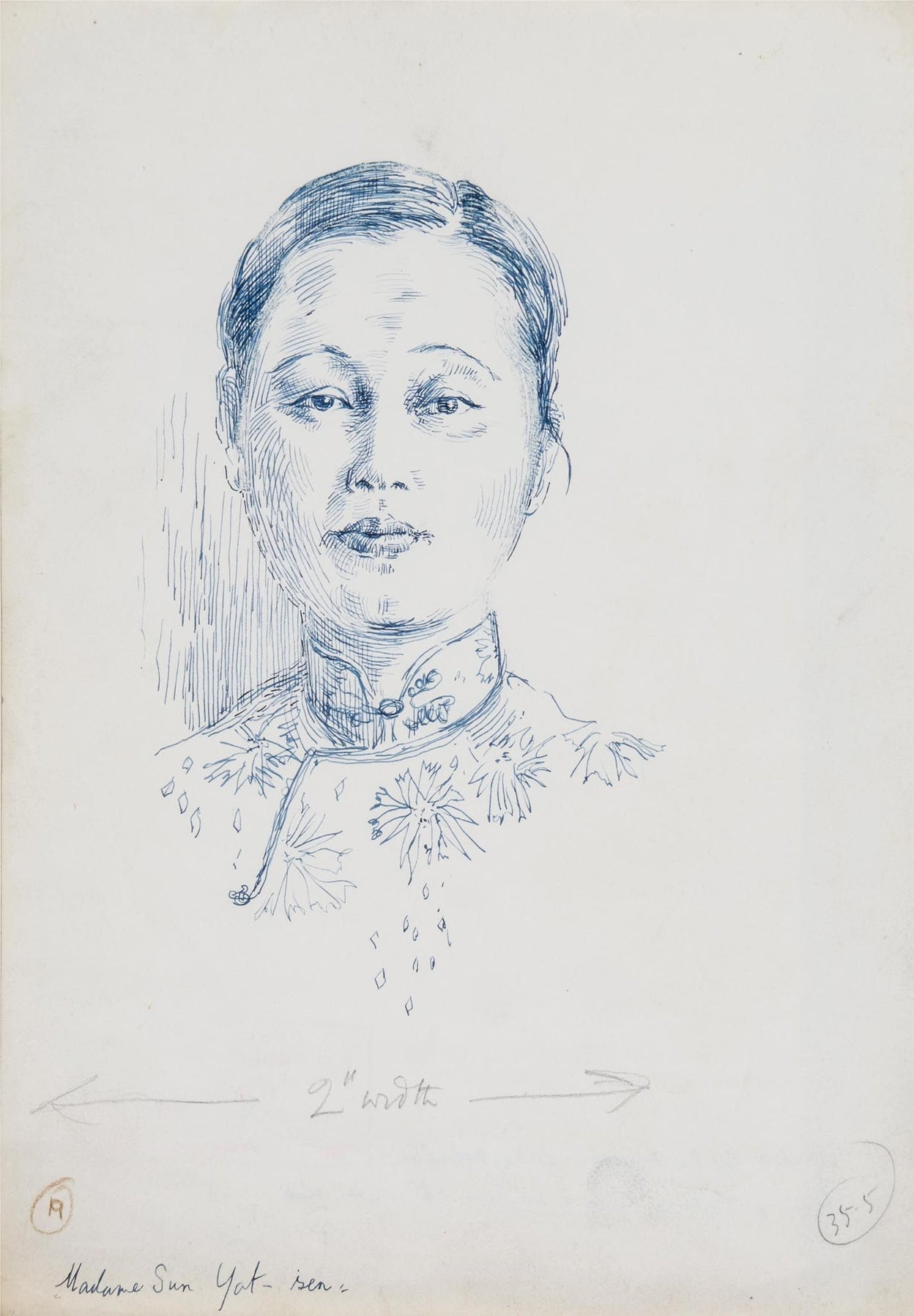 Madame Sun Yat-sen.