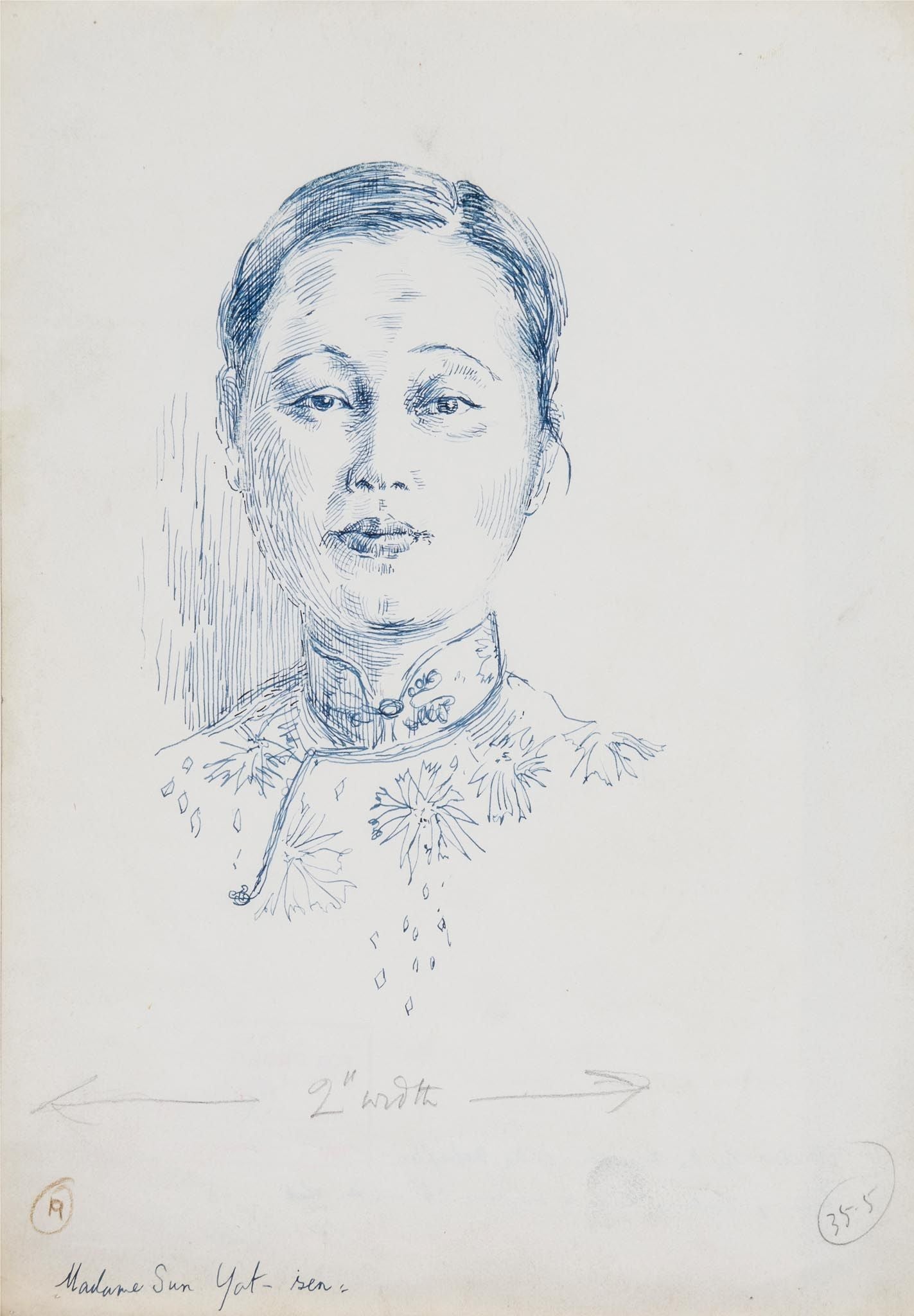 Madame Sun Yat-sen.
