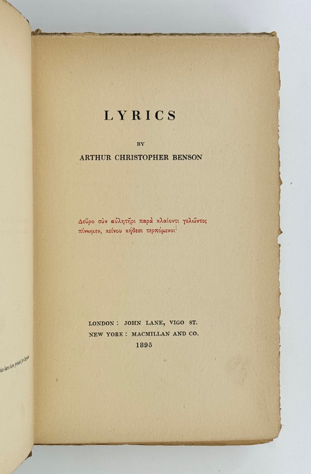 Lyrics.