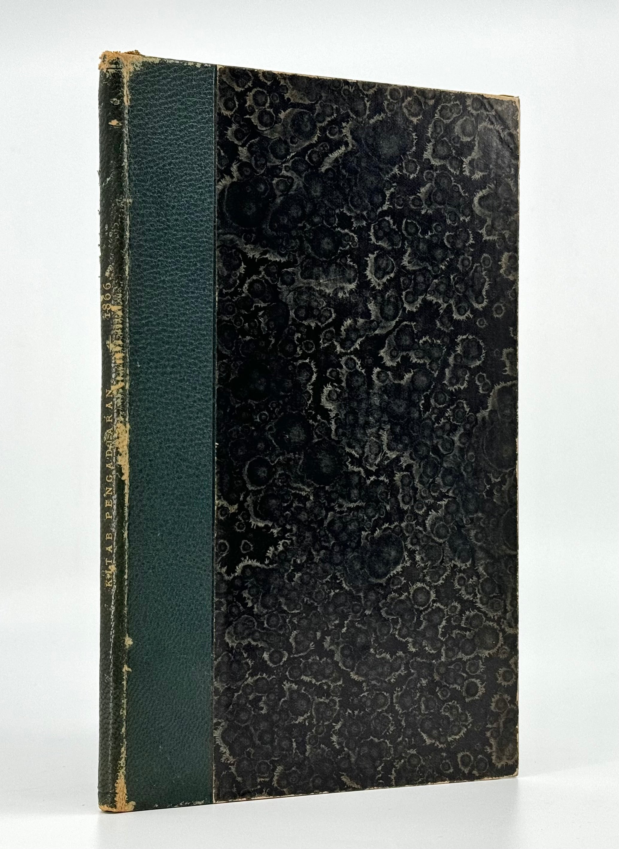 Kitab Engadjaran - Boenjinja Deri Pada Hal Tanam.