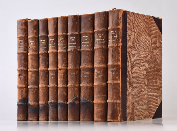 Merveilles Biographiqes et Historiques, ou Chroniques du....