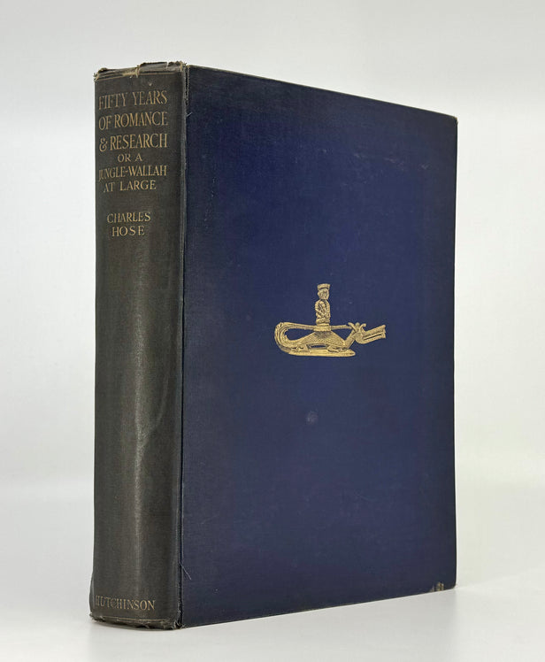 Fifty Years of Romance and Research: or A Jungle-Wallah at Large. With a Preface by Sir Arthur Keith.