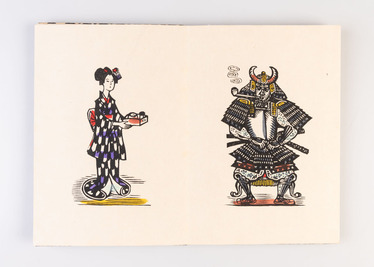 Tabako Toraiki [On the Arrival of Tobacco].