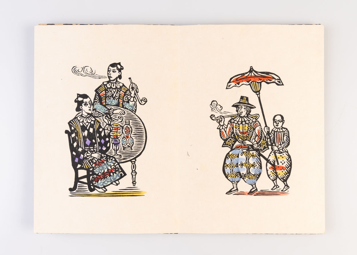 Tabako Toraiki [On the Arrival of Tobacco].