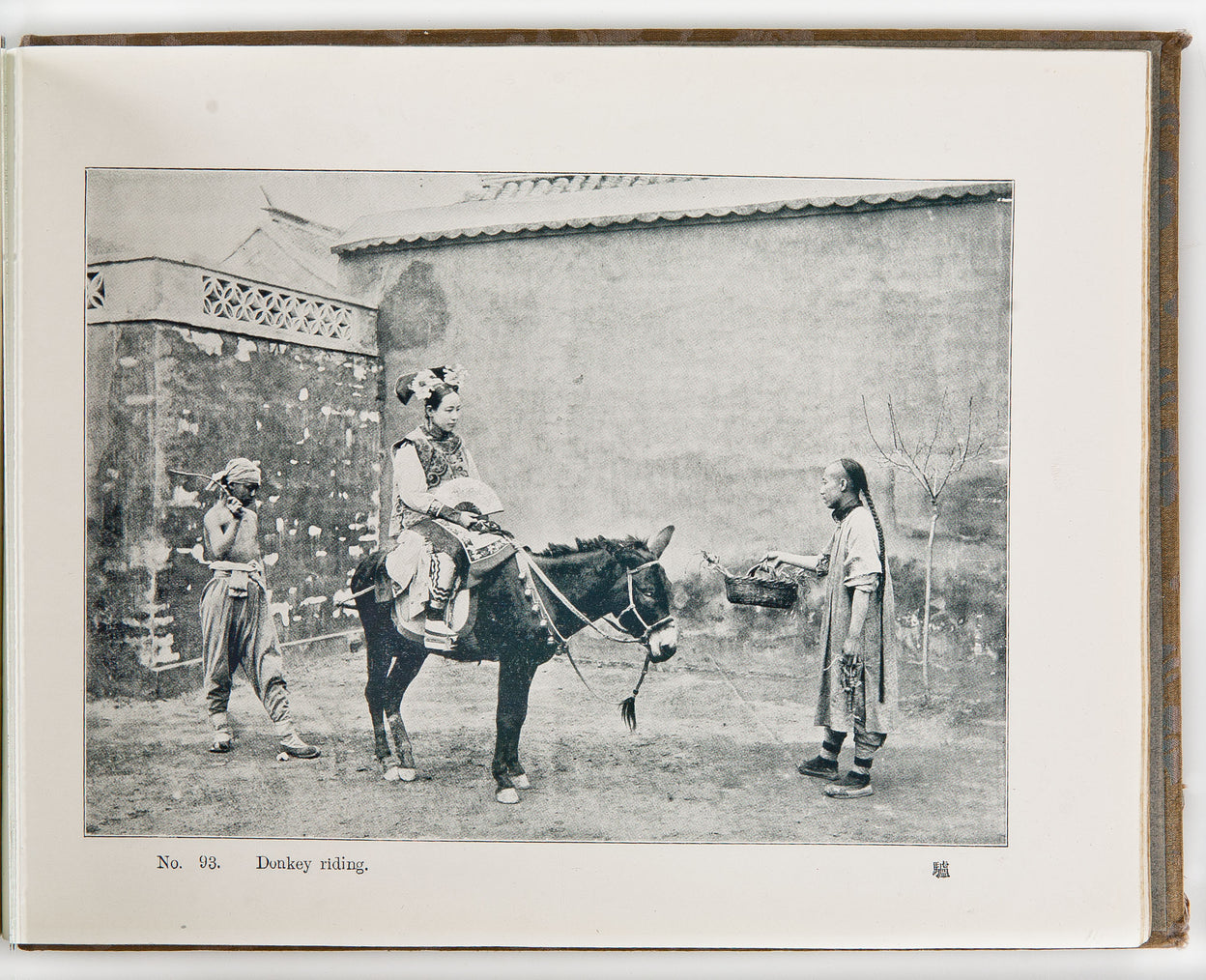 Peking - Beijing mingsheng [Famous scenes in Peking].
